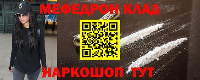 герыч Нарткала