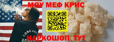 герыч Нарткала