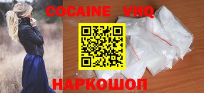 таблы Нальчик