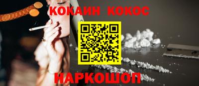 герыч Нарткала