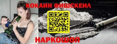 герыч Нарткала