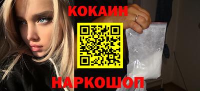 герыч Нарткала