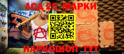 герыч Нарткала