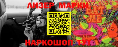 герыч Нарткала