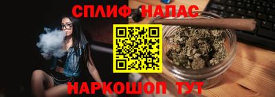 герыч Нарткала