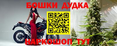 герыч Нарткала