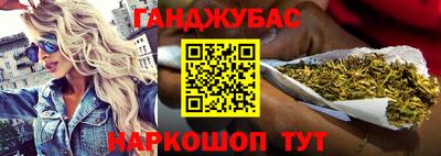 герыч Нарткала