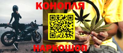 таблы Нальчик