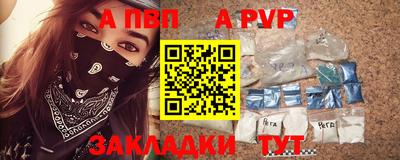 герыч Нарткала