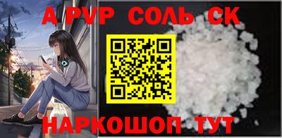 герыч Нарткала