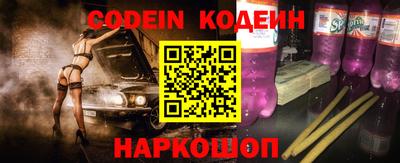 герыч Нарткала