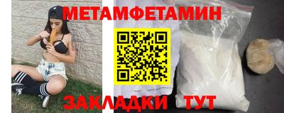 герыч Нарткала