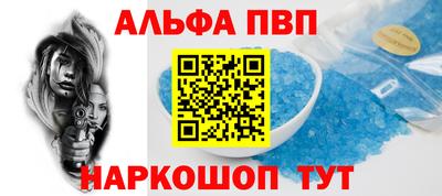 герыч Нарткала